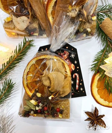 Набор специй для глинтвейна