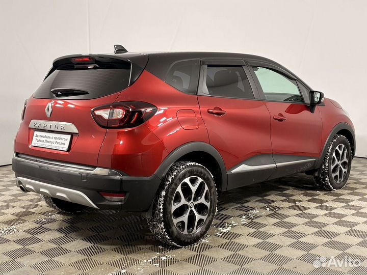 Renault Kaptur 1.6 CVT, 2021, 61 173 км