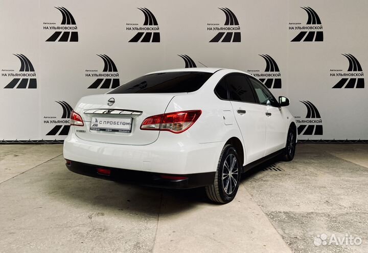 Nissan Almera, 2014
