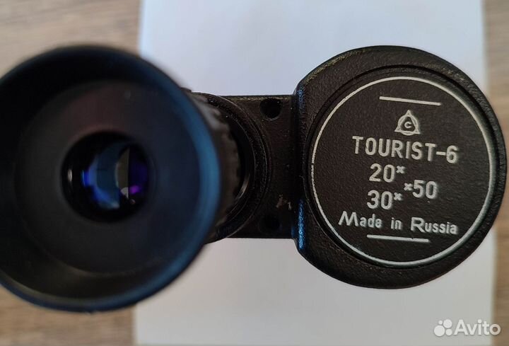 Монокуляр, Труба подзорная