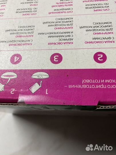 Диета средиземноморская леовит