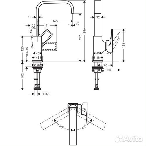 Смеситель для раковины hansgrohe 74511000 Хром