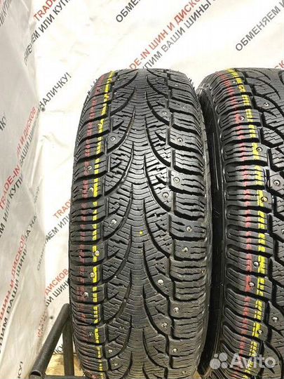 Pirelli Winter Carving Edge 195/65 R15 87M