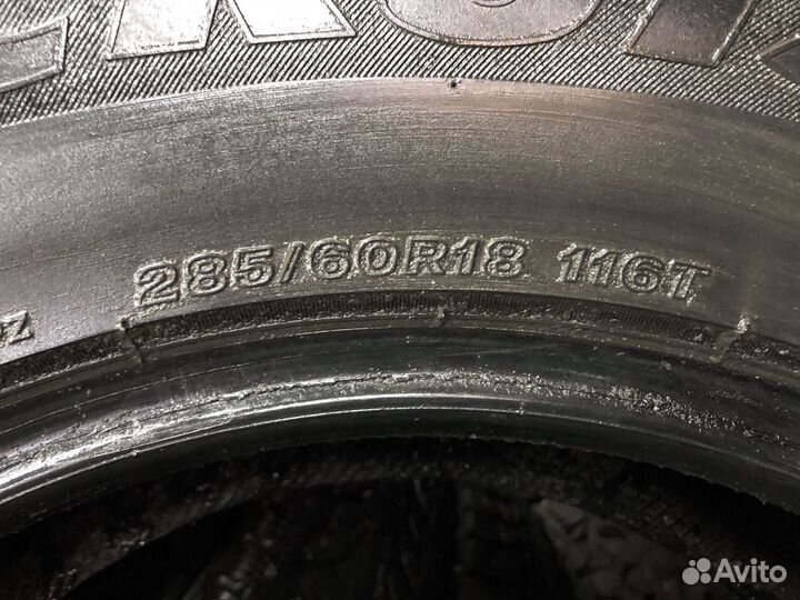 Bridgestone Ice Cruiser 7000 285/60 R18