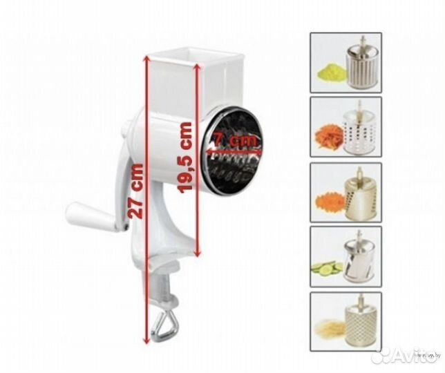 Овощерезка mlyncek 5 в 1