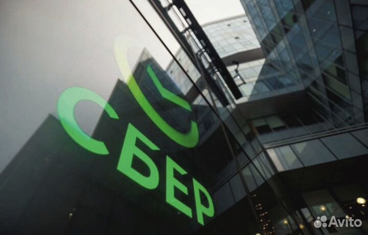 Консультация по 115-фз, 161-фз. Разблокировка