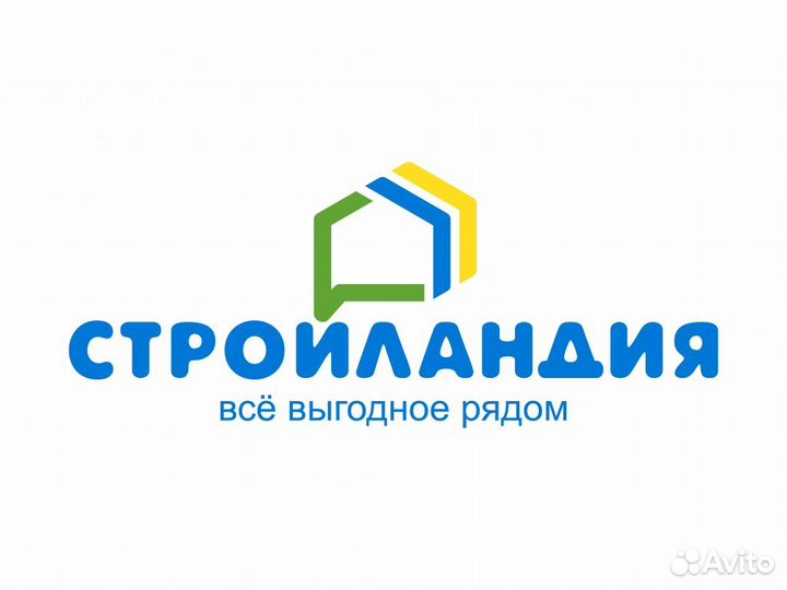 Грузчик