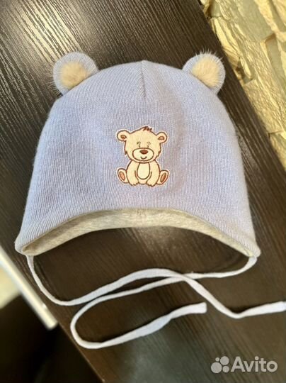 Шапка зимняя для мальчика 44-46