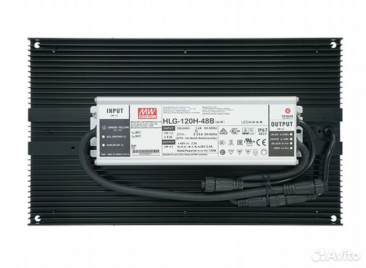 Quantum board 120W LM301h+660nm+UV+IR 3500K