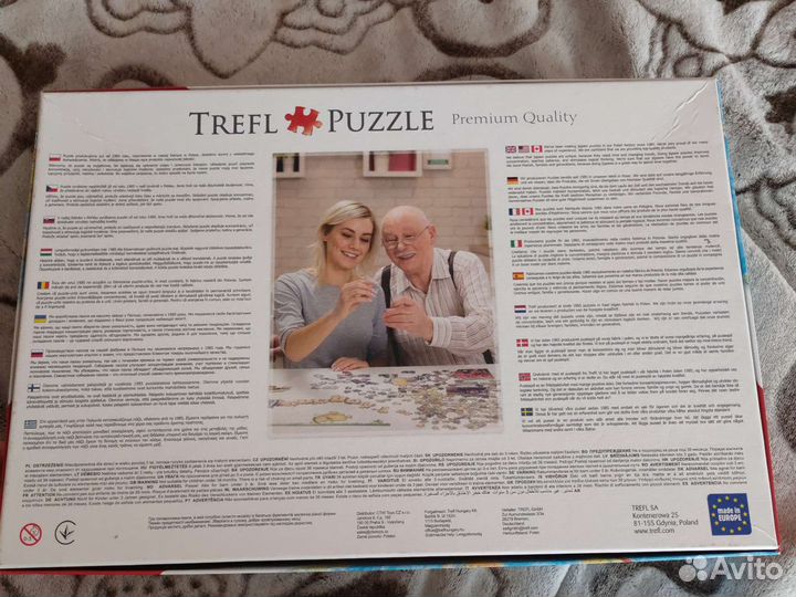 Пазл 1000 деталей