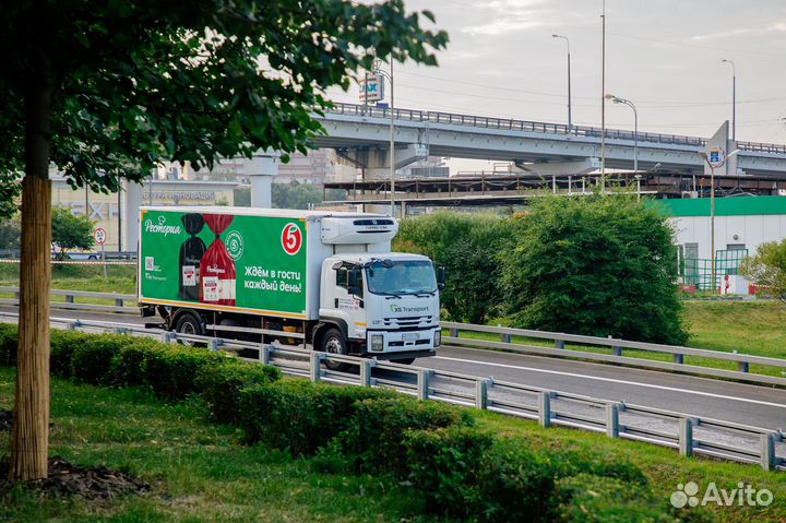 Водитель категории С (Екатеринбург)