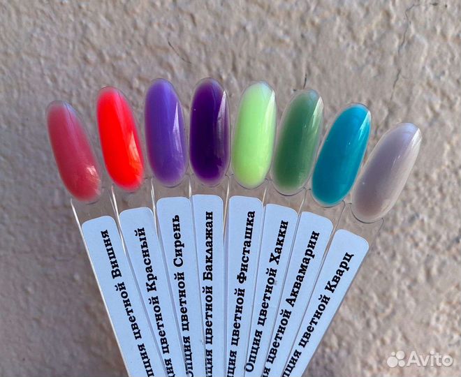 Гель для ногтей опция цветной 15гр