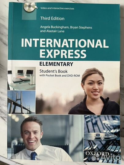 Учебники english file, intelligent business