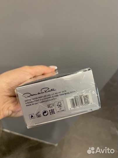 Духи мужские