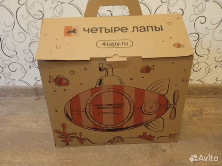 Коробка для кошки или собаки