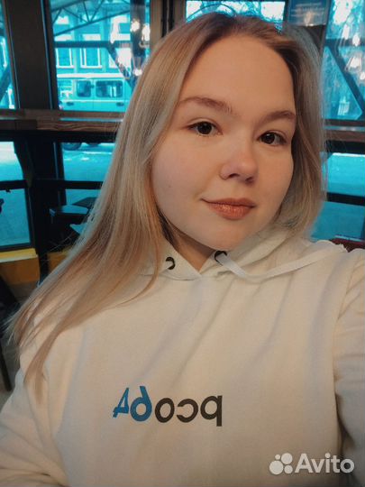 Занятия для начальных классов и средней школы