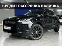 Jaguar E-Pace 2.0 AT, 2019, 120 000 км, с пробегом, цена 3 850 000 руб.