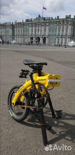 Велосипед складной 5.7кг