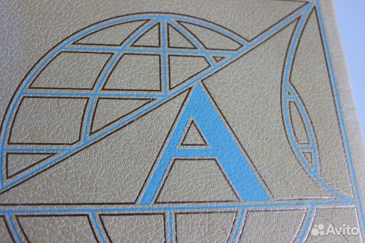 Книга Автоэкспорт