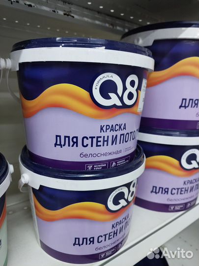 Краска акриловая для стен и потолков