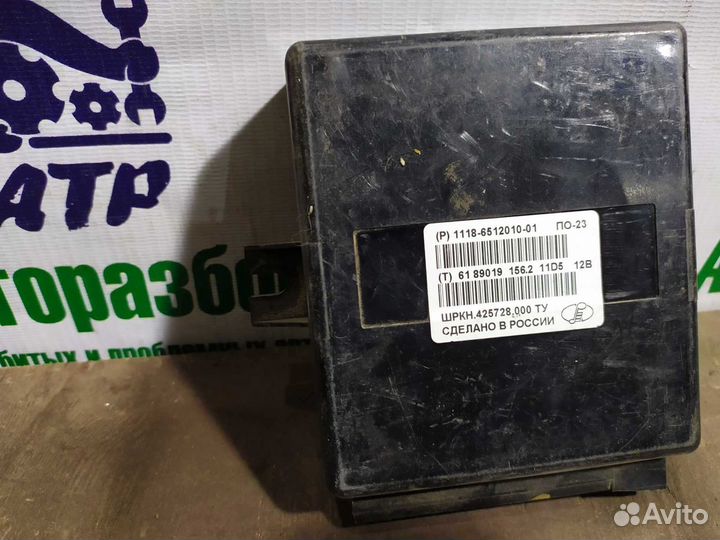 Блок комфорта ваз (LADA) Kalina