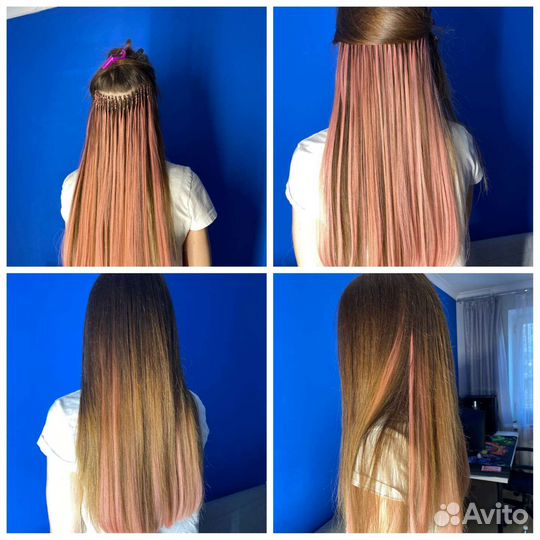 Точечное цветное афронаращивание волос