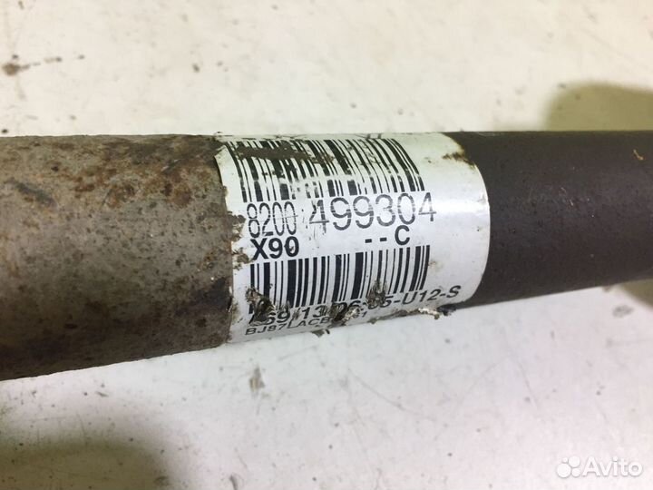 Привод передний левый Renault Logan 2 Лада Ларгус