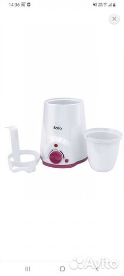 Подогреватель для бутылочек