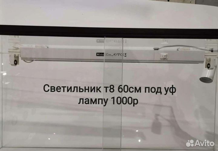 Террариумы с проточной вентиляцией из стекла
