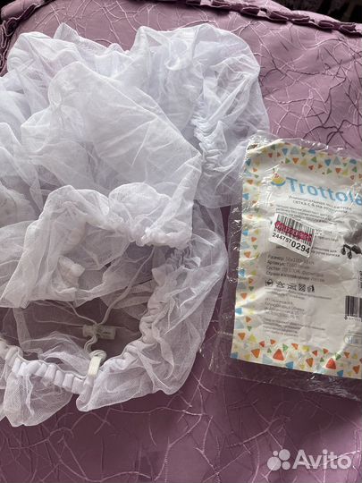 Универсальная москитная сетка с 4-мя молниями