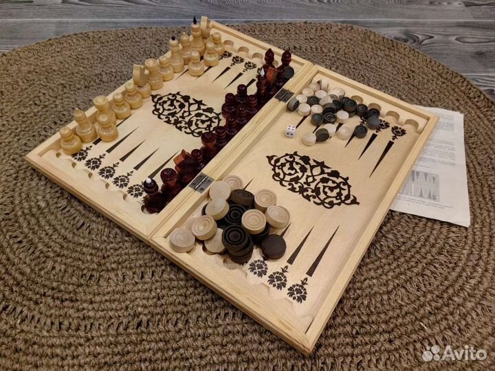 Шахматы,шашки,нарды