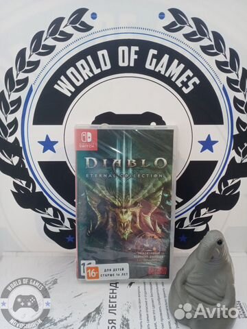 Diablo 3 Eternal Collection (Nintendo Switch)