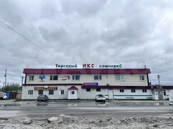 Свободного назначения, 160 м²