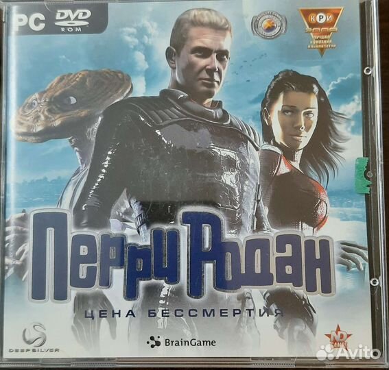 Компьютерные игры диски для пк
