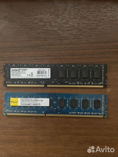 Процессор, оперативная память, видеокарта