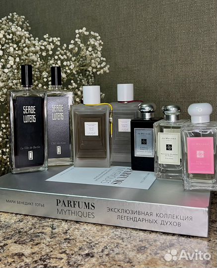 Распив оригинал ниша (Jo Malone,Lalique)