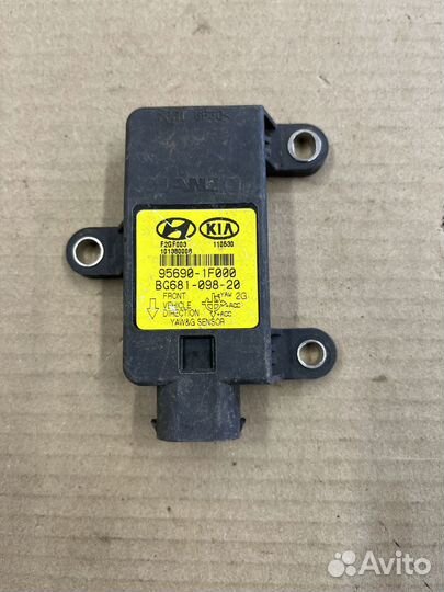 Датчик курсовой устойчивости Киа Спортейдж 3, IX55