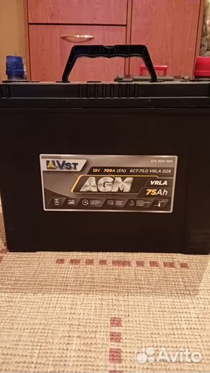 Аккумулятор автомобильный 75 ah