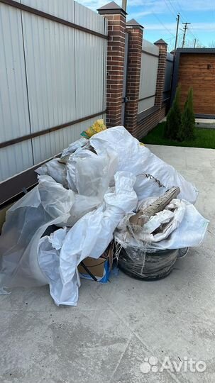 Вывоз мусора