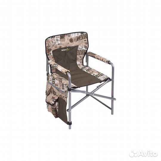 Кресло складное 1