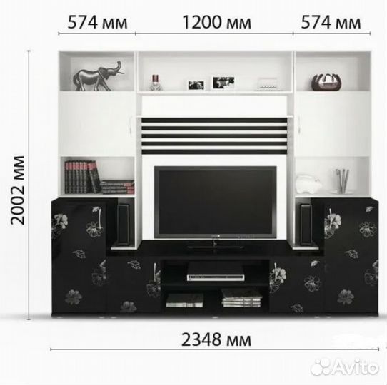 Стенка гостинная