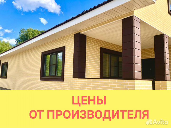 Фасадный декор