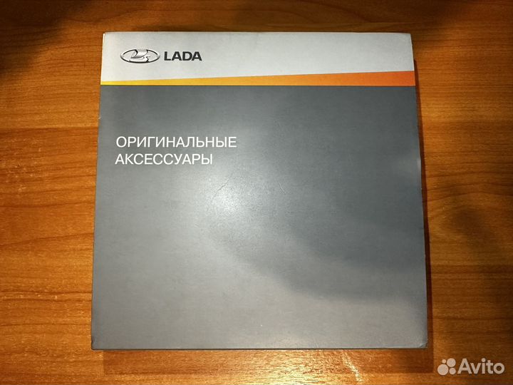 Сигнализация pandora dx40rs