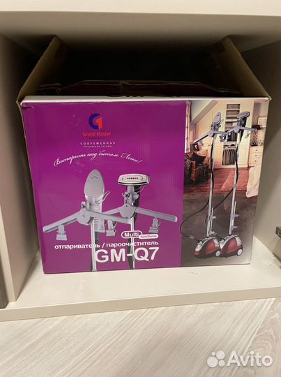 Отпариватель для одежды