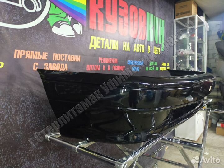 Бампер передний 2113 2114 2115 литой Робин гуд