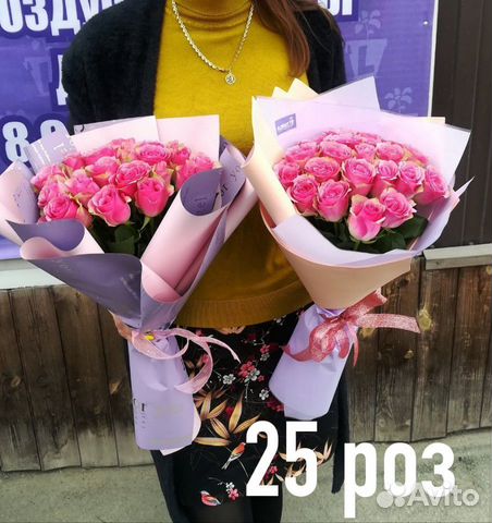 101 Роза Кения. доставка