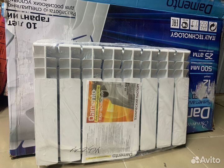 Радиатор отопления 4 6 8 10 12 секций