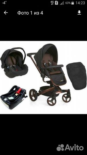 Коляска hauck twister 2 in 1