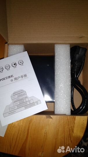 Poe switch (коммутатор)