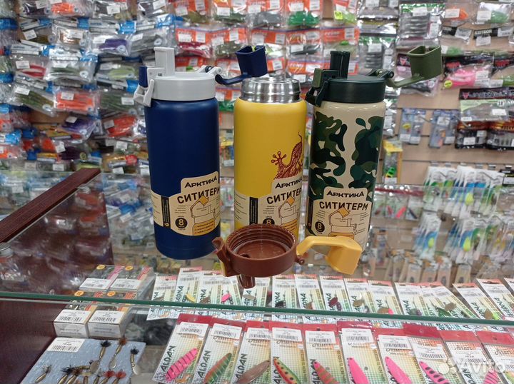 Термос Arctica 702-500мл в ас